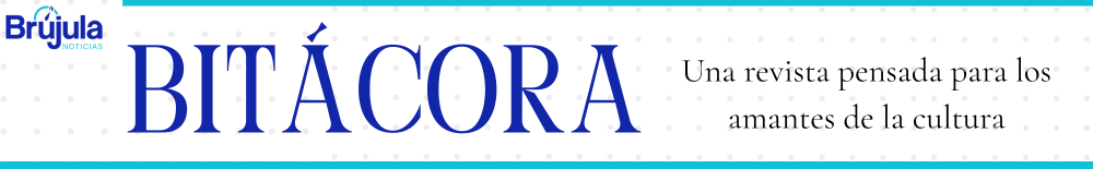 Un suplemento pensado para los amantes de la cultura (3)