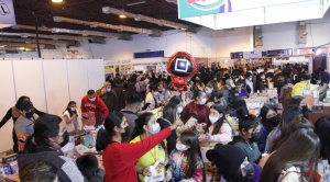 Todo listo para la presentación de la Feria Internacional del Libro de Santa Cruz de la Sierra