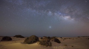 Que exista vida en algún lugar de la Vía Láctea es más probable de lo que se cree, dice astrónoma