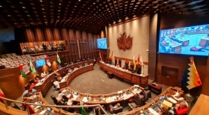 Senado aprueba proyecto de ley del PGE 2024 con modificaciones y lo devuelve a la Cámara Baja