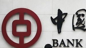 Gobierno ultima detalles para consolidar el funcionamiento de un banco chino en el país