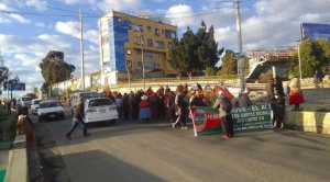 Fejuve de El Alto marcha esta mañana hacia La Paz por la crisis económica 1