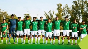La Sub-17 cierra su participación en el cuadrangular amistoso con otra derrota 1