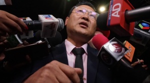 Chi vuelve a acudir al TSE, insiste en inscribirse como candidato por el PDC 1