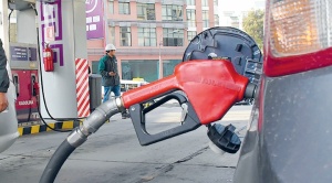 |OPINIÓN|Del “mar de gas” al desabastecimiento, el fracaso de un modelo|Jaime Navarro| 1