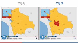 Tras elevar alerta, Corea del Sur pide a sus ciudadanos abandonar Cochabamba por conflictos y crimen organizado