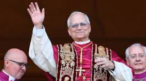 León XIV felicita a Bolivia por su Bicentenario; Arce ve un mensaje de esperanza y alegría