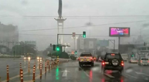 Alerta naranja: Senamhi prevé lluvias y tormentas en Cochabamba y Santa Cruz este domingo