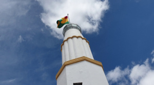 Un día como hoy se izó por primera vez la tricolor nacional