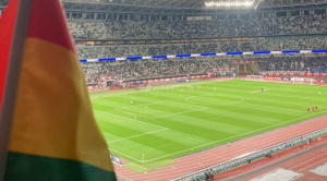 Japón vs. Bolivia: emoción hasta las lágrimas en la barra boliviana