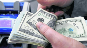 El BCB lanza el valor referencial del dólar, que abre a Bs 9,32 para la venta