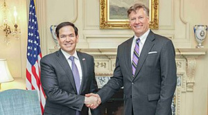 Secretario de Estado de EEUU destaca decisión de Bolivia de reestablecer relaciones