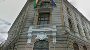 |OPINIÓN|La “diplomacia de los pueblos", el legado maligno del "proceso de cambio"|Arturo Gonzalo De la Riva|