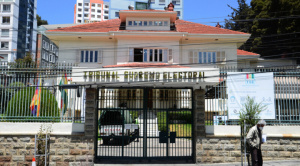 Nuevo TSE amplía hasta el viernes 26 el plazo para el registro de candidaturas a las subnacionales