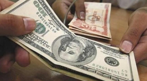 |DIÁLOGOS AL CAFÉ|"Dolarización y estabilización"|