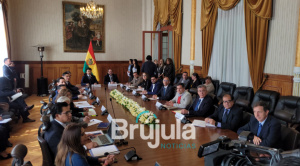 Por invitación de la Cancillería, el sector privado participa en comité de facilitación del comercio