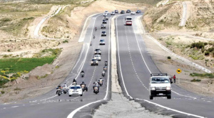 ABC reporta que no hay bloqueos en el país;  terminal de La Paz informa que salidas son normales