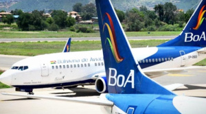 |DIÁLOGOS AL CAFÉ|Cielos abiertos y aeronavegación en Bolivia|