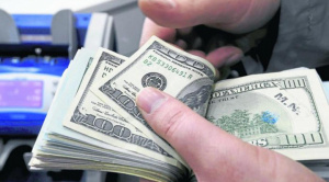 Economía espera que el tipo de cambio se unifique este año