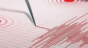 Observatorio San Calixto registra 212 sismos durante enero en el país