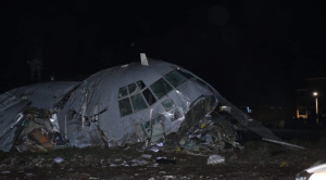 La ALP perfila su propia investigación del accidente aéreo