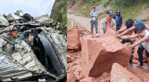 Al menos cuatro muertos y varios heridos en dos accidentes carreteros