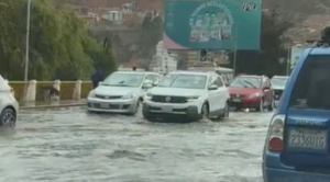 Senamhi prevé lluvias y tormentas desde el miércoles y emite alerta por crecida de ríos